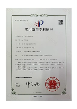 Honor1